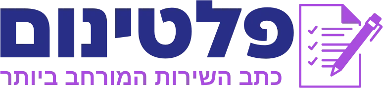 פלטינום